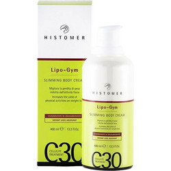 Histomer C30 Fast Action Cellulite Special Κρέμα Σώματος κατά της Κυτταρίτιδας 400ml