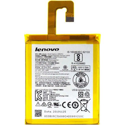 L18D1P31 Συμβατή Μπαταρία 2650mAh για Lenovo Tab E7
