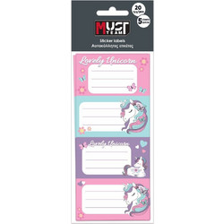 Αυτοκόλλητες Ετικέτες Lovely Unicorn 20 τεμ, 5 Φύλλα