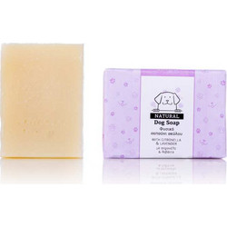 Σαπούνι Σκύλου - Dog Soap