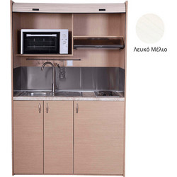 Πολυκουζίνα mini kitchen 140cm απόχρωση λευκή με δεξιά γούρνα για ξενώνες, γραφεία & φοιτητικά studio