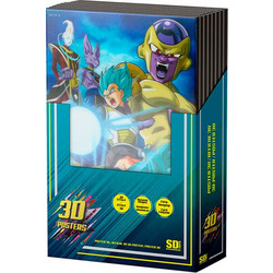 Dragon Ball 3D poster