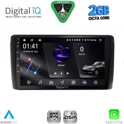 Digital IQ RSF 4472_CPA Ηχοσύστημα Αυτοκινήτου με Οθόνη Αφής & GPS