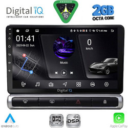 Digital IQ RTG 4093H_CPA Ηχοσύστημα Αυτοκινήτου με Οθόνη Αφής Bluetooth & GPS