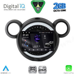 Digital IQ RSF 4065_CPA Ηχοσύστημα Αυτοκινήτου με Οθόνη Αφής & GPS