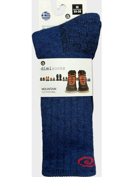 Κάλτσα Unisex Ισοθερμική Dimi Socks Μπλε- Mountain Isothermal Χοντρή DS11001-2-Μπλε