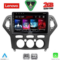 Lenovo LVD 2162_CPA A/C Ηχοσύστημα Αυτοκινήτου με Οθόνη Αφής Bluetooth & GPS