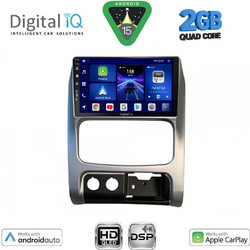 Digital IQ BXC 3269_CPAA Ηχοσύστημα Αυτοκινήτου με Οθόνη Αφής & GPS