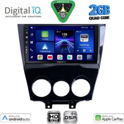 Digital IQ BXC 3395_CPAA Ηχοσύστημα Αυτοκινήτου με Οθόνη Αφής Bluetooth & GPS