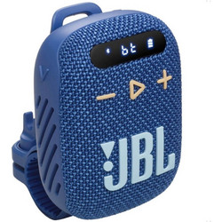 JBL Wind 3 Ηχείο Bluetooth 5W με Ραδιόφωνο Μπλε