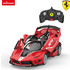 Rastar Τηλεκατευθυνόμενο Αυτοκίνητο Ferrari FXXK 1:18 96900