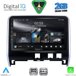 Digital IQ RSD 1471_CPA Ηχοσύστημα Αυτοκινήτου με Oθόνη Αφής 10" & GPS