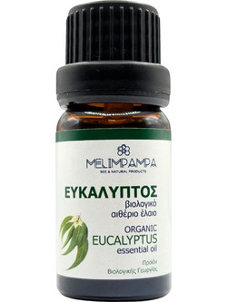 Melimpampa Βιολογικό Αιθέριο Έλαιο Ευκάλυπτος 10ml