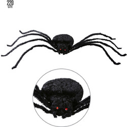 ΔΙΑΚΟΣΜΗΤΙΚΟ HALLOWEEN ΓΙΓΑΝΤΙΑ ΑΡΑΧΝΗ 220ΕΚ
