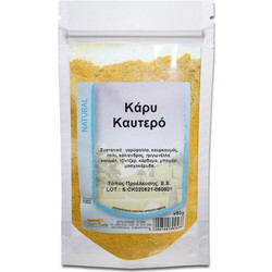Healthtrade Κάρυ Καυτερό 50gr