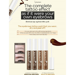 Berrisom My Brow Tattoo Pack - Χρώμα μεγάλης διάρκειας για φρύδια