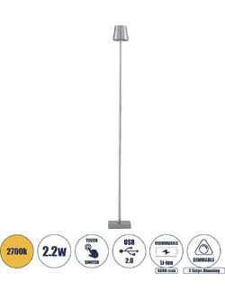 GLOBOSTAR(R) NEGA 60480 Μοντέρνο Επιδαπέδιο Φωτιστικό LED 2.2W 154lm 360 DC 5V με USB 2.0 με Επαναφορτιζόμενη Μπαταρία Li-ion 3.7V 4000mAh IP44 Θερμό Λευκό 2700K με Αφή Dimmable - Lumileds SMD Chip -