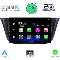 Digital IQ RSB 2265_CPA Ηχοσύστημα Αυτοκινήτου με Οθόνη Αφής USB Bluetooth & GPS