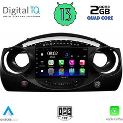 Digital IQ RSB 2063_CPA Ηχοσύστημα Αυτοκινήτου με Οθόνη Αφής 9" USB Bluetooth & GPS