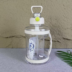 Παγούρι Πλαστικό 2200ml Με Καλαμάκι Και Λαβή Μεταφοράς Y257-9931 - ΜΠΕΖ
