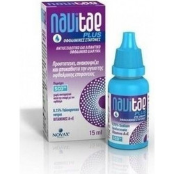 Novax Pharma Navitae Plus Eye Drops 15ml