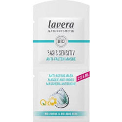 Lavera Basis Sensitiv Q10 Κρεμώδης Μάσκα Προσώπου για Ενυδάτωση & Αντιγήρανση με Αλόη 10ml