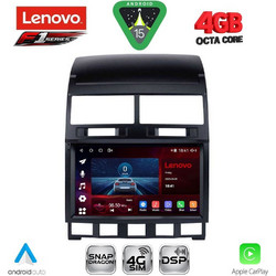 Lenovo SSQ 9765_CPA Ηχοσύστημα Αυτοκινήτου με Oθόνη Αφής 9" & GPS