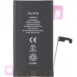 Μπαταρία για Apple iPhone 15, 3349mAh Διαγνωστική