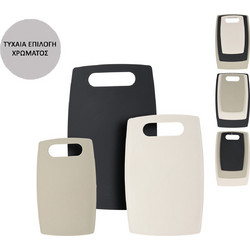 Δίσκοι Κοπής (Σετ 3τμχ) K-M 024001790 (Τυχαία Επιλογή Χρώματος)