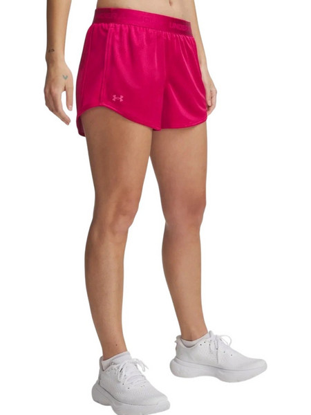 Under Armour Αθλητικό Γυναικείο Σορτς Κόκκινο 1389883-681