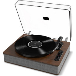 Ion Audio Luxe LP Brown