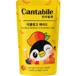 Ρόφημα Μάνγκο Cantabile Double Mango Ade