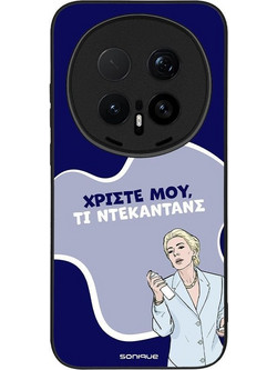 Sonique Greek Cult TV Series Θήκη (Honor Magic8 Pro 5G) με Σχέδιο «Ντεκαντάνς»
