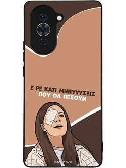 Sonique Greek Cult TV Series με Σχέδιο «Μηνύσεις» (Huawei Nova 10)