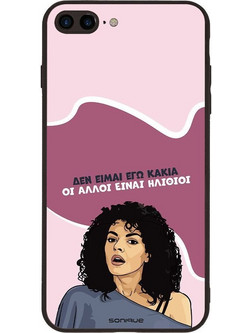 Sonique Greek Cult TV Series Θήκη με Σχέδιο «Δεν είμαι Εγώ Κακιά» (iPhone 7 Plus / 8 Plus)