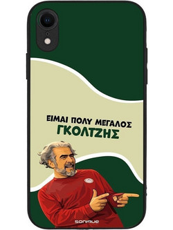 Sonique Greek Cult TV Series Θήκη με Σχέδιο «Γκολτζής» (iPhone XR)