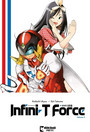 InfiniT Force Vol. 2 Papercutz Paperback / softback