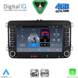 Digital IQ BLG 404_CPA Ηχοσύστημα Αυτοκινήτου με Οθόνη Αφής & GPS