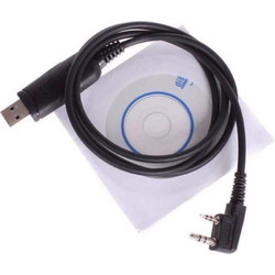 Baofeng USB καλώδιο προγραμματισμού για BF-888 UV-5R UV-82 GT-3 - OEM