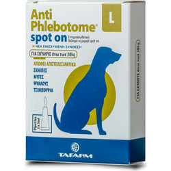 Tafarm Anti-Phlebotome - Απωθητικές Αμπούλες Large (3τμχ x 5ml)