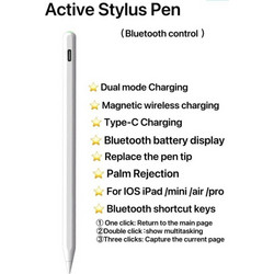 Active Stylus Pen 766 for IOS & Android σε Λευκό Λευκό Απλή