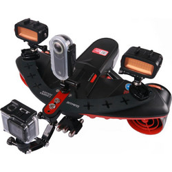 Sublue Navbow/Navbow+ Photographic Base Plate