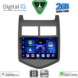 Digital IQ BXC 3074_CPAA Ηχοσύστημα Αυτοκινήτου με Οθόνη Αφής Bluetooth & GPS