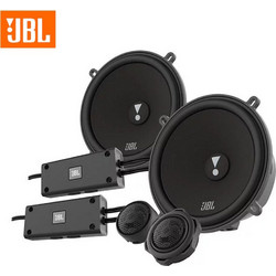 JBL Stadium 52CF Σετ Ηχεία Αυτοκινήτου Διαιρούμενα 5.25" 2 Δρόμων 80W RMS