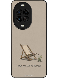 Sonique Men's Edition Back Cover με Σχέδιο «Αχού και δε με νοιάζει» (Huawei Nova 14 Pro 5G)