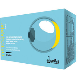 Aniva Pharma Optoaspis 30 Ταμπλέτες