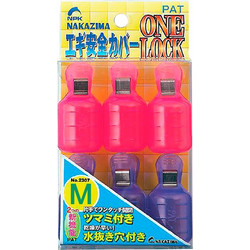 Nakazima Egi Safety Cover One Lock M