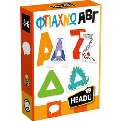 Headu Φτιάχνω ΑΒΓ