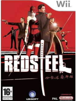 Red Steel Used Wii