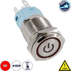 GLOBOSTAR(R) BUTTON 70771 Φωτιζόμενος Χωνευτός Διακόπτης On/Off LED AC 220-240V 1 x 3A 690W Max Αδιάβροχο IP65 Κόκκινο - Μ1.8 x Π1.8 x Υ2cm